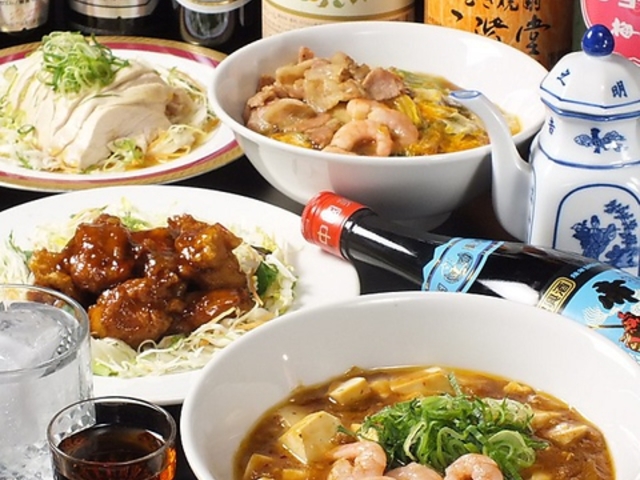 MARBO 飯店の写真1