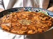 伏見ホルモン 名古屋名物味噌とんちゃん屋の写真1