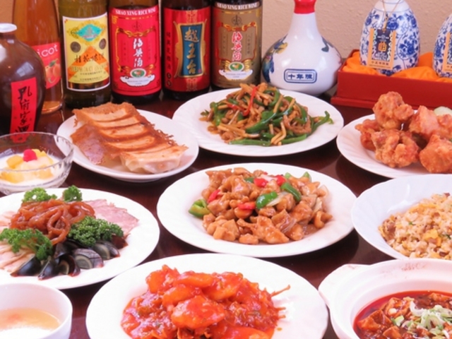 本格中華 祥瑞餃子軒の写真1