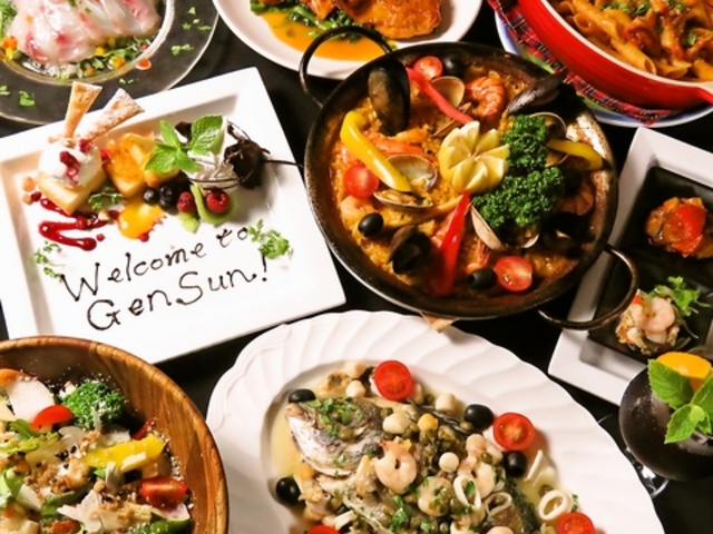 キッチンバル Gen Sun ゲンサンの写真1
