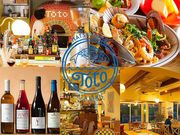松島イタリアン Toto トトの写真1