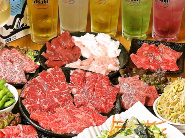 炭火焼肉ホルモン こいこいの写真1