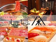 和牛 しゃぶしゃぶ すき焼き 八木の写真1