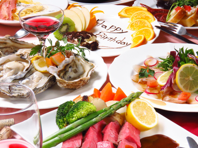 ビストロ Dining 我が家の写真1