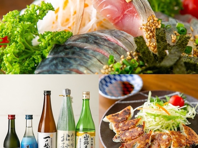 居酒屋ダイニング もり川の写真1