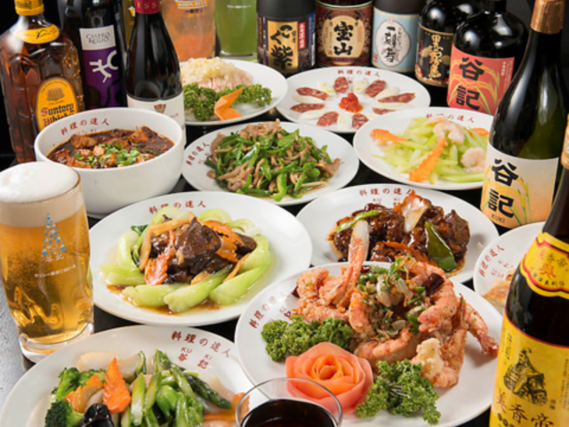 谷記 錦糸町南口店の写真1