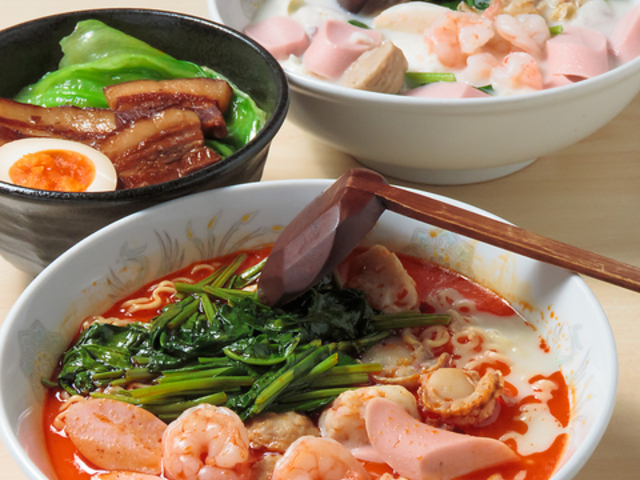 大上海 麻辣湯の写真1