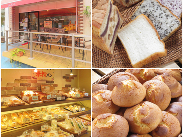 シャンボール 茅ヶ崎の写真1