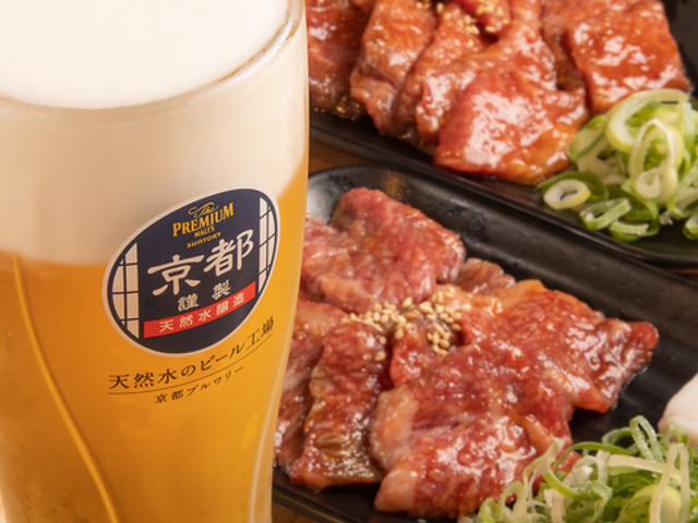 黒毛和牛 焼肉酒場 ぶちうまの写真1