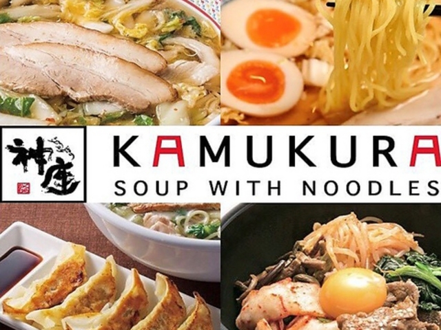 どうとんぼり神座 奈良柏木店の写真1