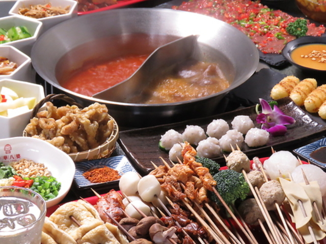 本場四川串鍋 牛華八婆の写真1