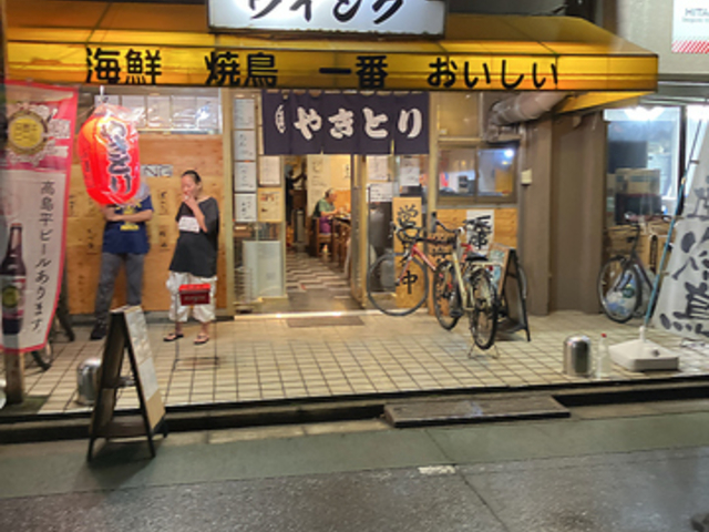 海鮮焼鳥ウイングの写真1