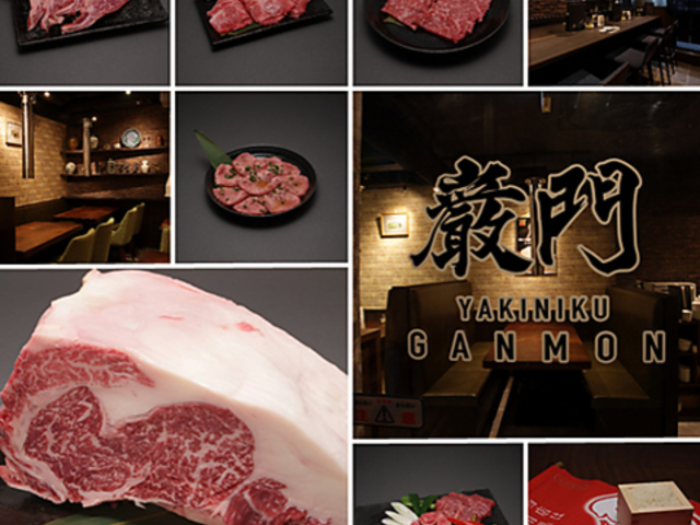 能登牛焼肉 巌門の写真1