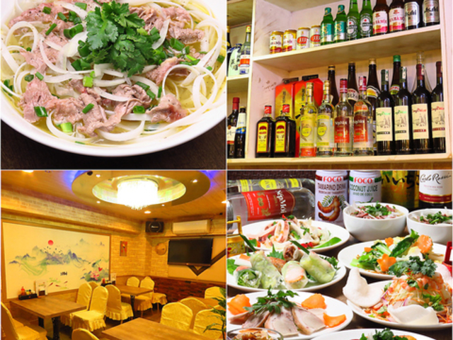 ベトナム料理 バーミエンの写真1