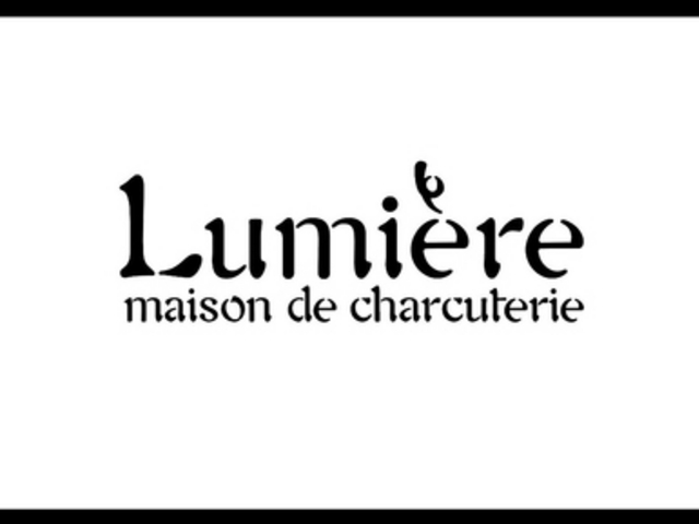 Lumiere リュミエールの写真1