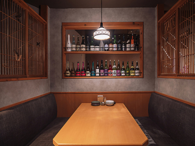 酒ト魚乃炭火料理ヤ ちちりの写真1