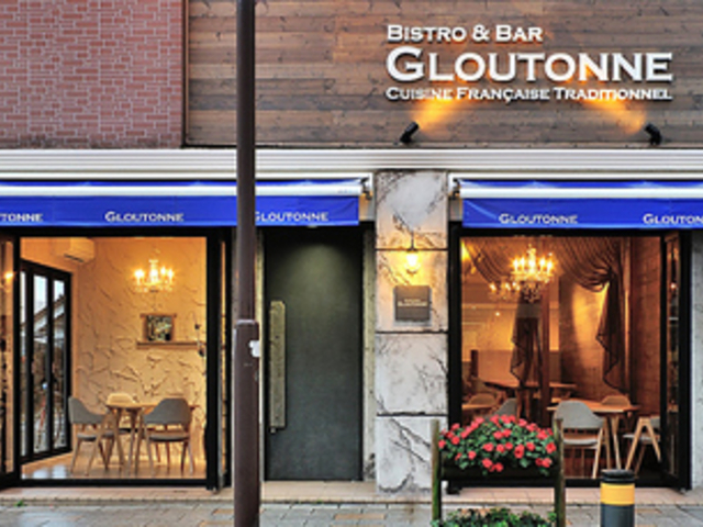 Bistro&Bar GLOUTONNE グルトンヌの写真1
