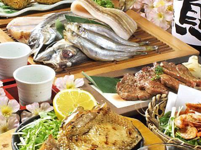 初代原点屋 西八王子北口店の写真1