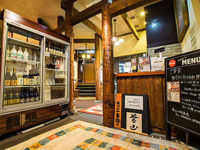 釜山 小牧原店の写真1