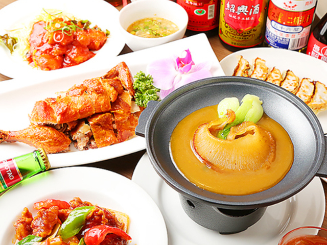 中華料理 金明飯店 大阪駅前第1ビル店の写真1