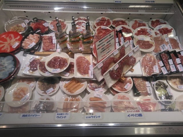 焼肉三丁目の写真1