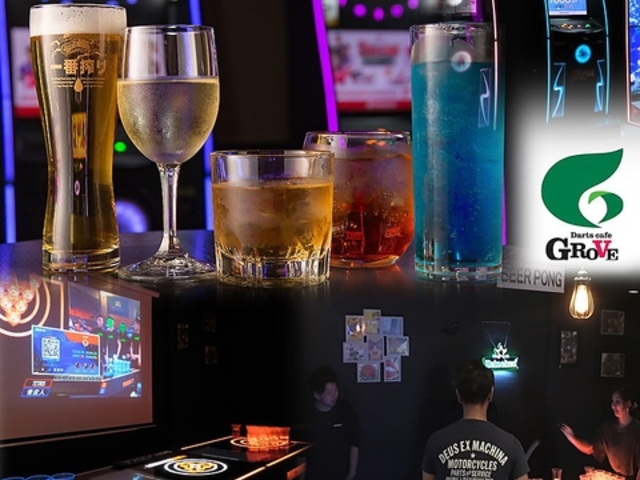 ビアポンバー GROVE 横浜店の写真1