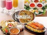 ナマステ タージマハル ゆめタウン大竹店の写真1