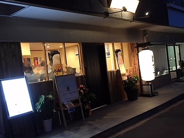 はなびの写真1