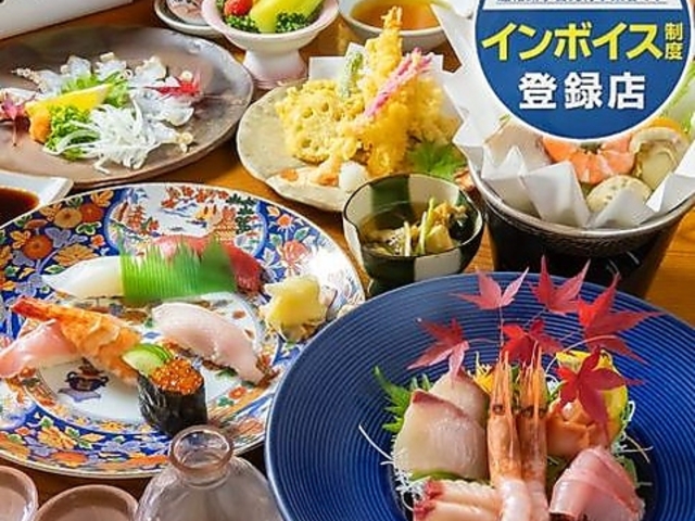 寿し膳 阿知 すしぜん あちの写真1
