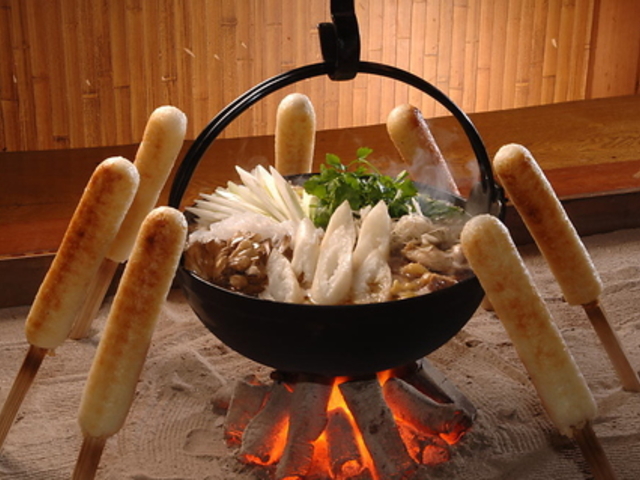 郷土料理 芝良久の写真1