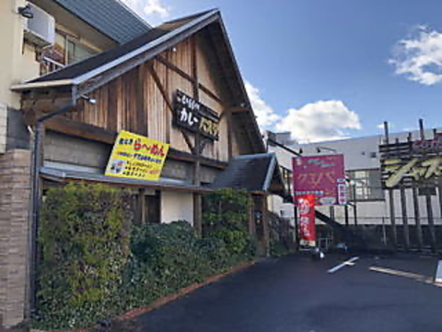 コーヒーとカレーシャスール 福岡店の写真1