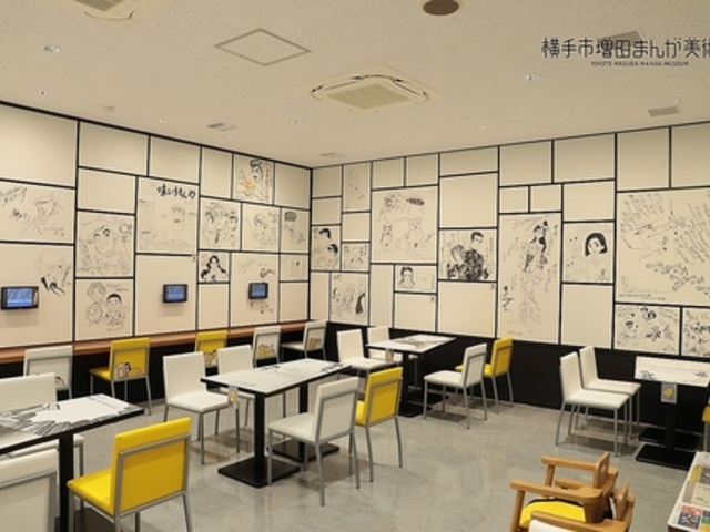 ミュージアムショップ mangaCafeの写真1