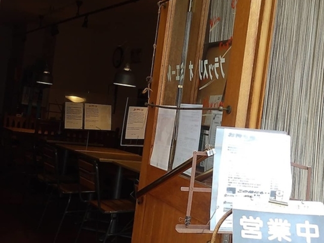 ブラッスリ オ ミエールの写真1