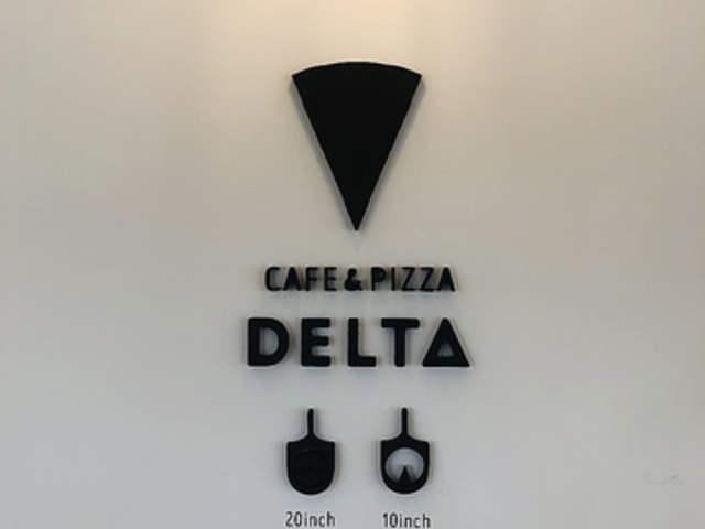 CAFE&PIZZA DELTAの写真1
