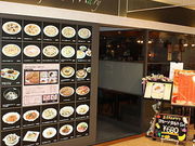 Papa di Maryの写真1