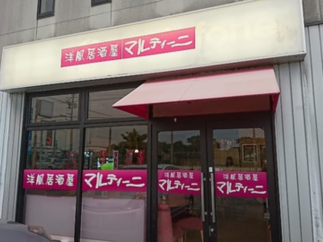 ピザマルティーニの写真1