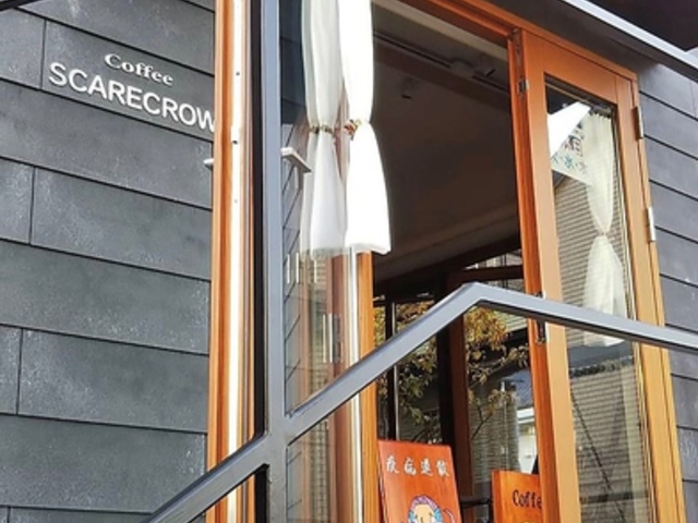 SCARECROW スケアクロウの写真1