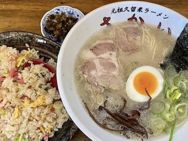 らーめん さかいの写真1