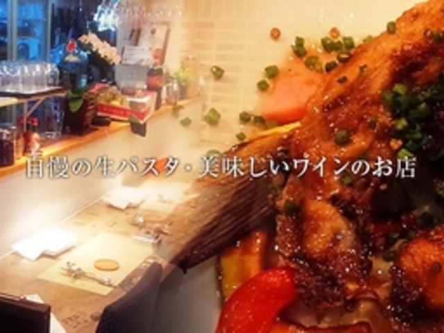 Crescereの写真1