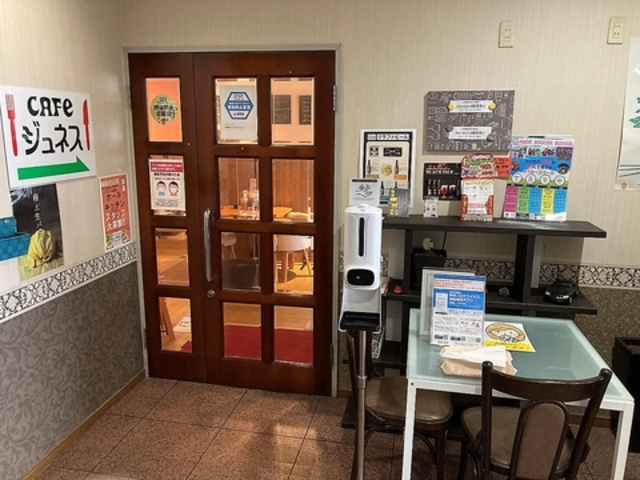 CAFEジュネスの写真1