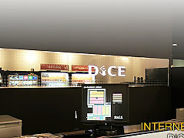 インターネット&マンガ喫茶 DiCE 戸塚店の写真1