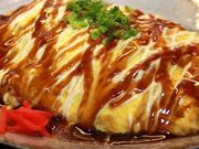 お好み焼よしむらの写真1