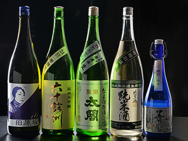 和酒処 博多 酒虹の写真1