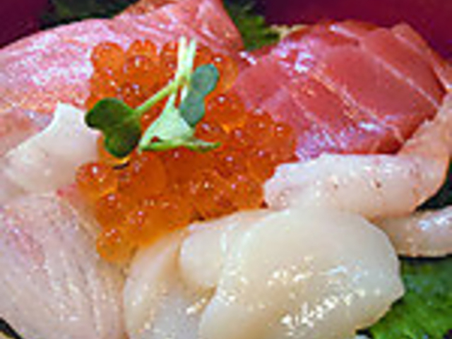 うおやんの写真1