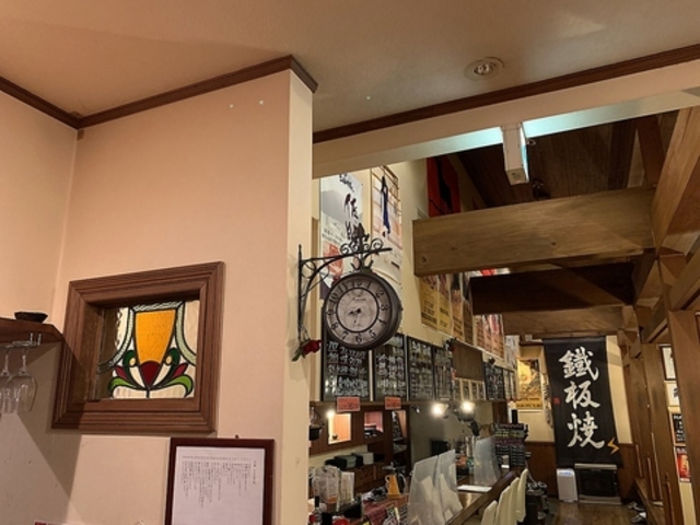 鉄板焼き 処來の写真1