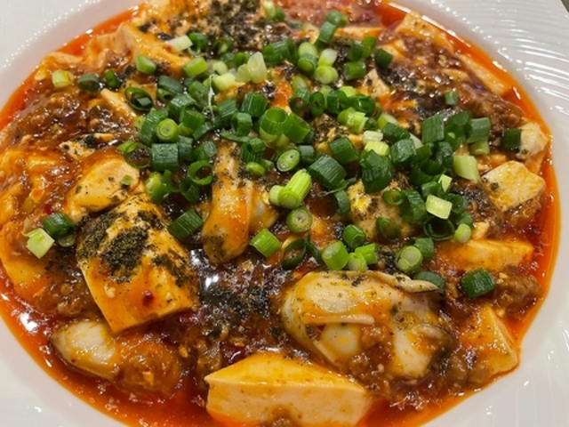 川味厨房 竹葉青の写真1