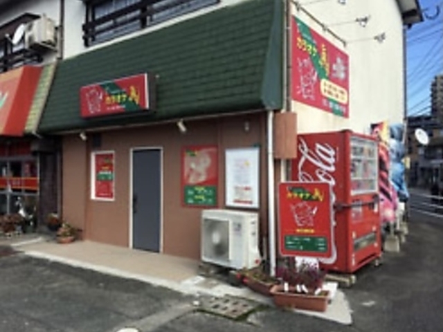 カラオケ SHINの写真1