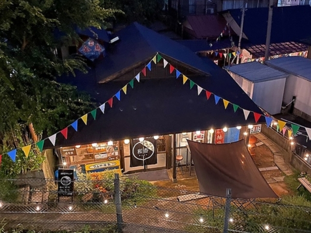 古民家ダイニング 和香の写真1