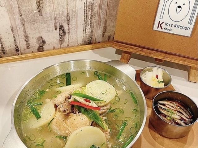 kims kitchen キムズ キッチンの写真1