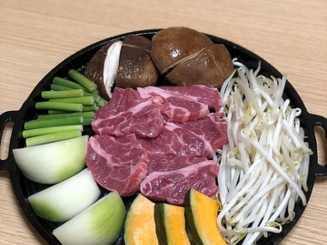 栄和の写真1